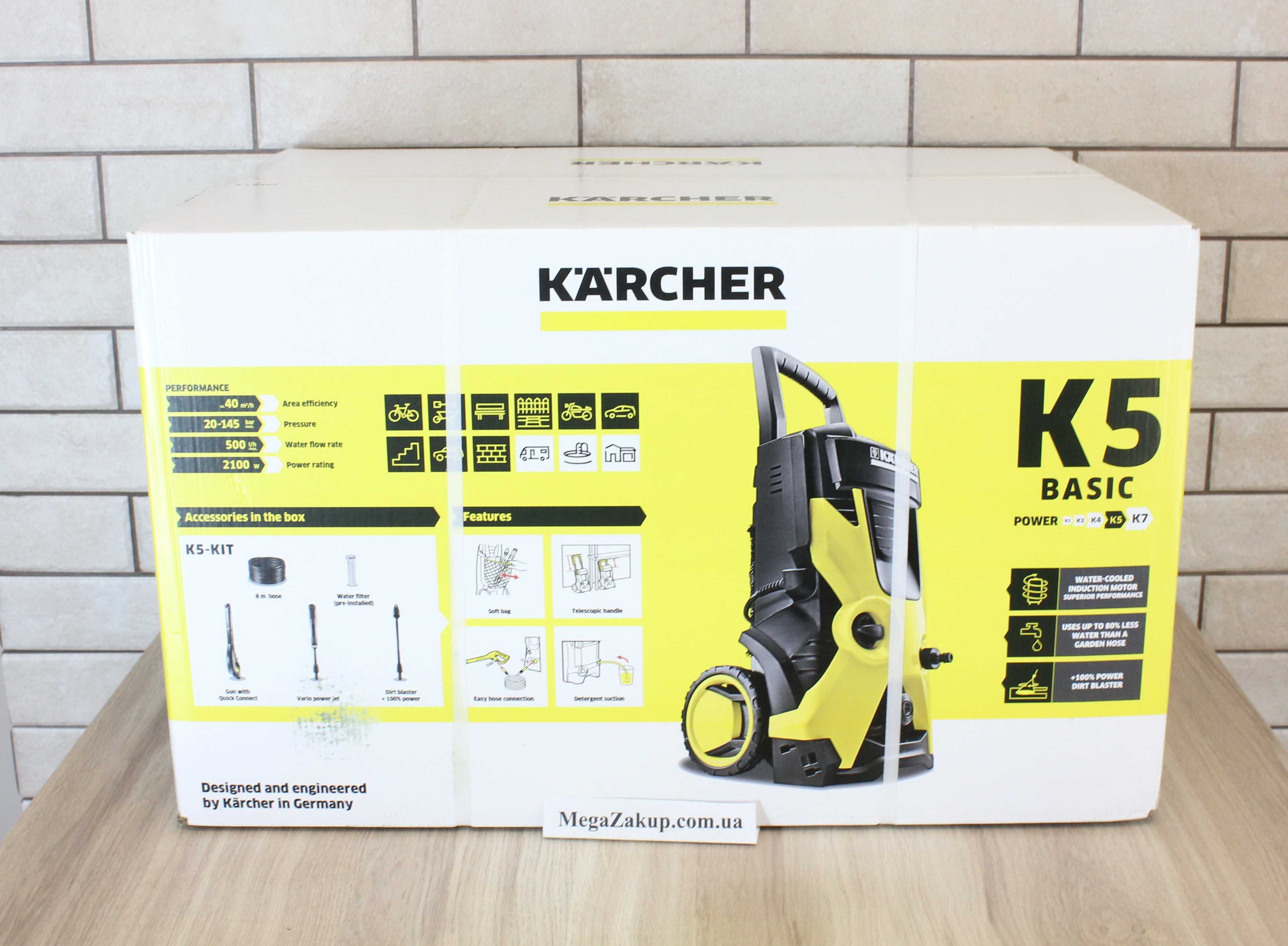 Мінімийка високого тиску Karcher K5 Basic  Нова! Оригінал! В наявності