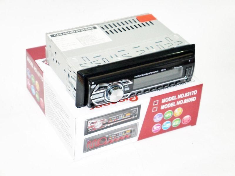 Автомагнитола 1DIN MP3-6317D RGB