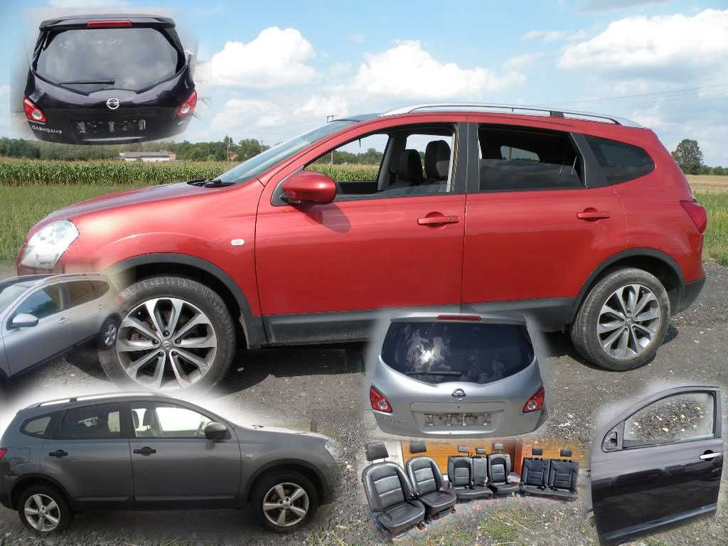 двері кришка крило капот салон зеркало nissan qashqai +2 j10 розборка