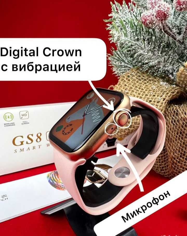 Смарт Часы 8 серии Gs 8 mini 41мм 1в1 ориг Лучший выбор