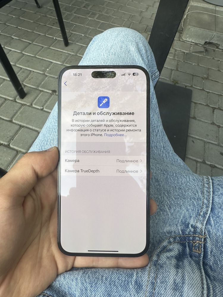Iphone 14 pro max 256