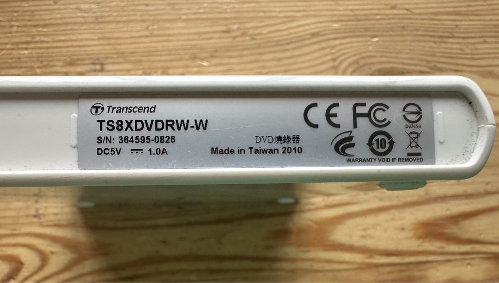 Оптический привод TRANSCEND TS8XDVDRW-W SLIM White USB 2.0