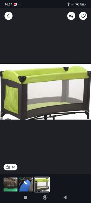 Łóżeczko turystyczne briton