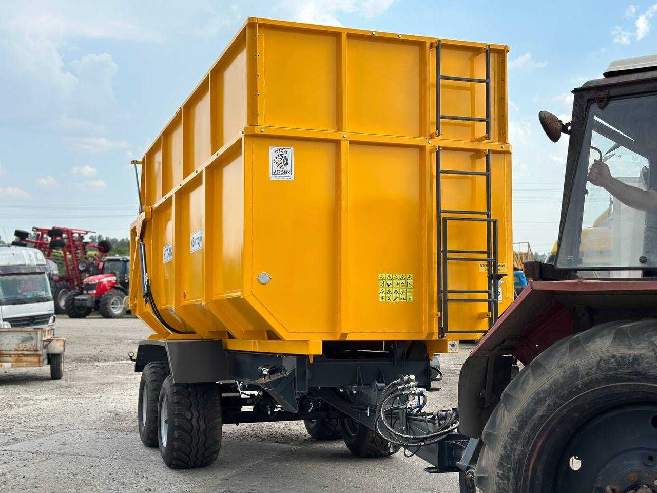 Напівпричіп тракторний НОВИНКА 2 в 1 НТГ-16 "Віктор" П під -25 %