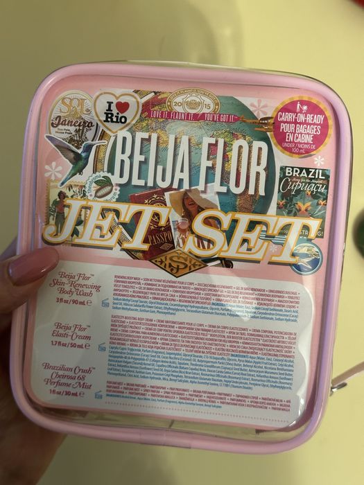 Набір оригінальний sol de janeiro