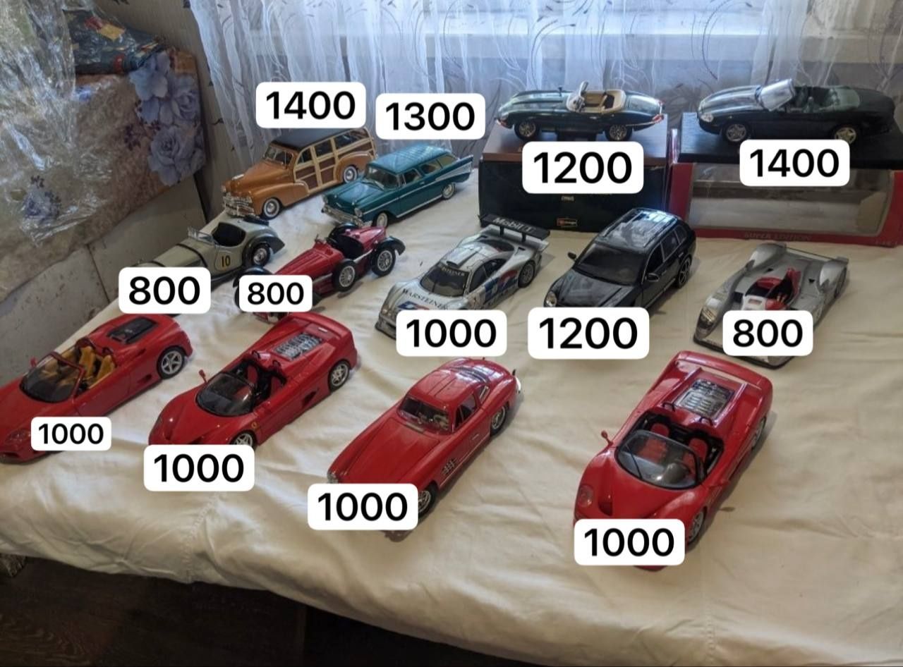Модели автомобилей