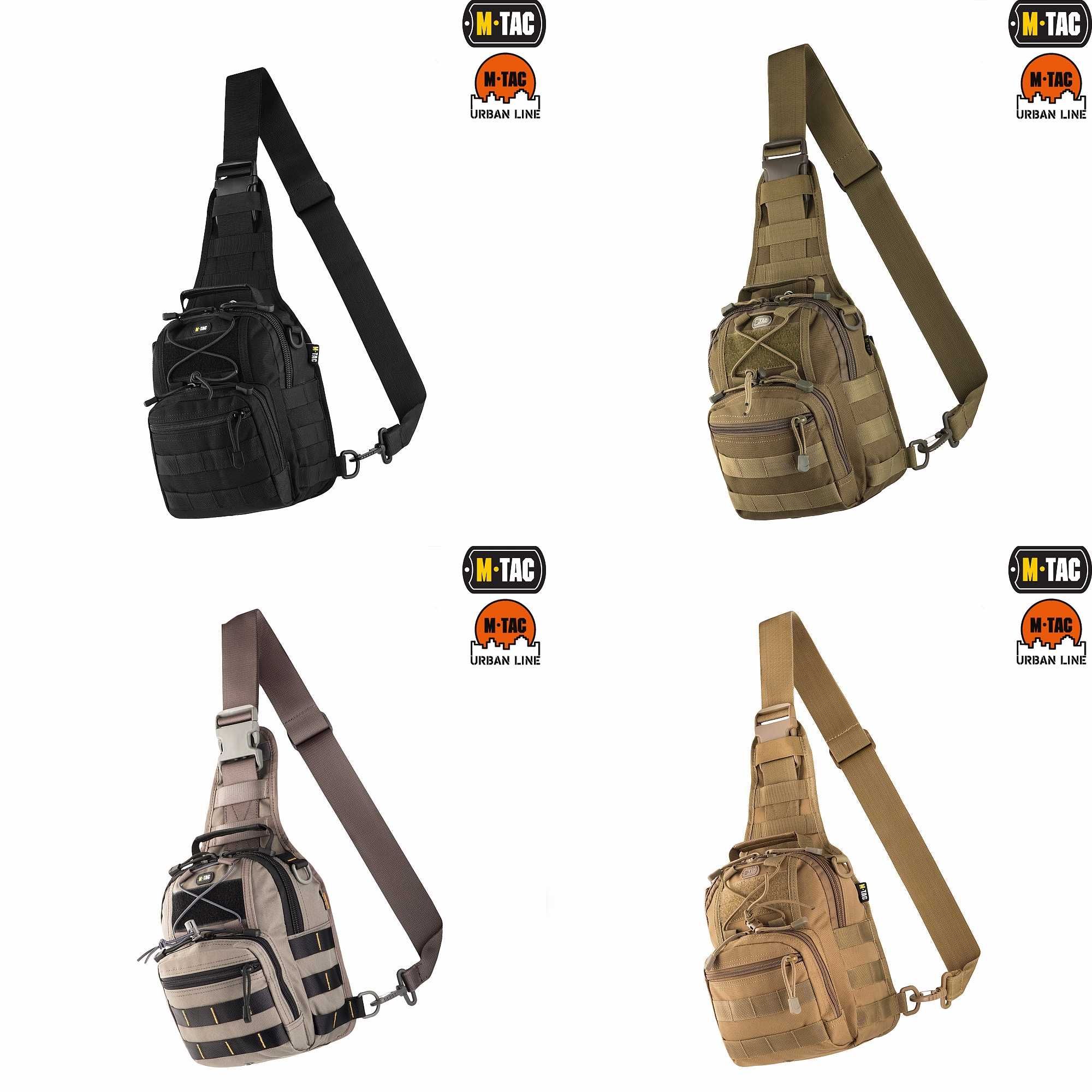 M-Tac сумка Urban Line City Patrol Fastex Bag