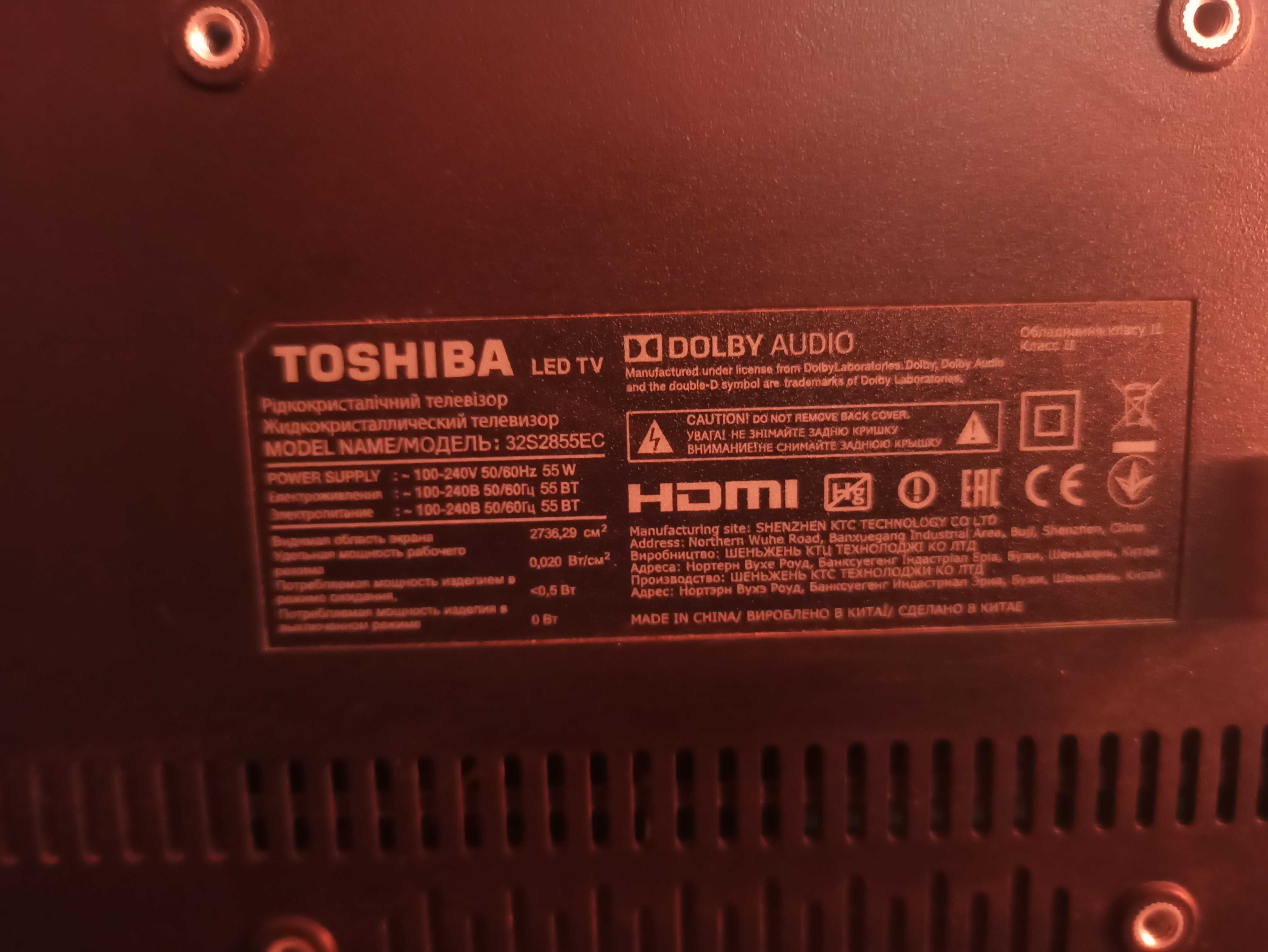 Toshiba 32S2855ES на      запчасти