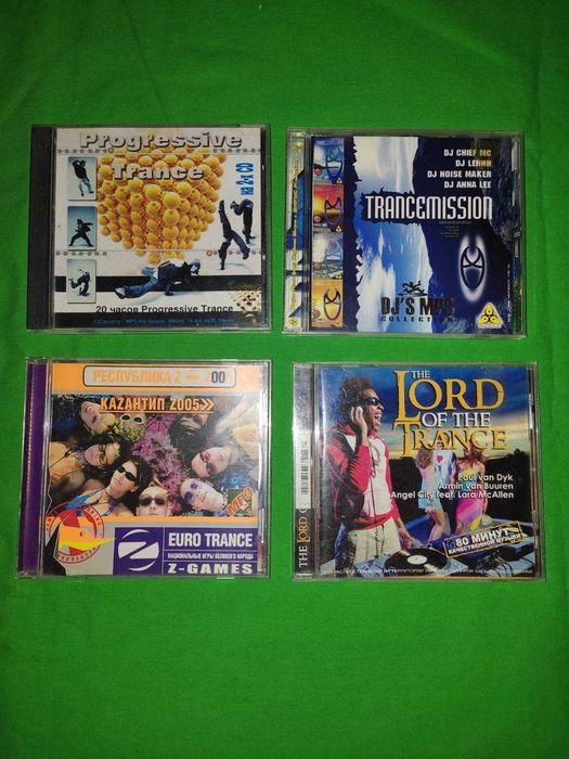 CD & MP3 Trance Techno Dream Dance Rave 2000-х (2 частина)