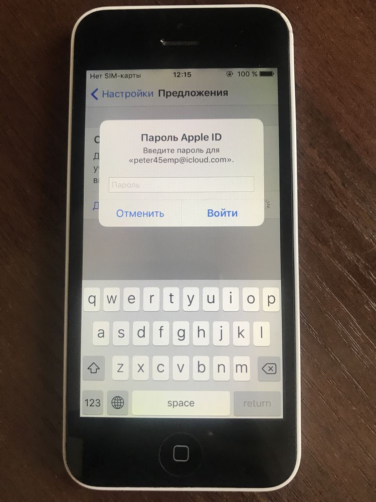 Мобільний телефон Apple iPhone 5C