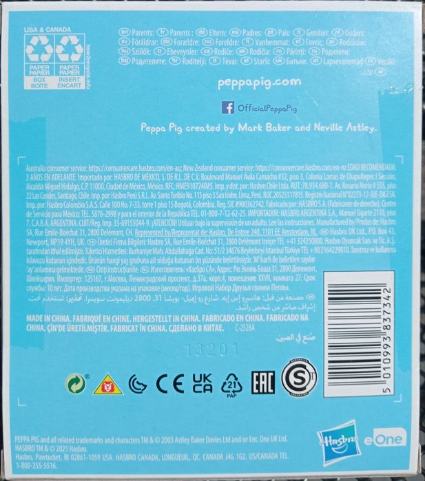 NOWA Świnka Peppa Pig obraz sztaluga figurka Słodki Zestaw Oryginale