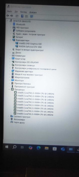 Lenovo IdeaPad L340-15IRH  Stan bardzo dobry