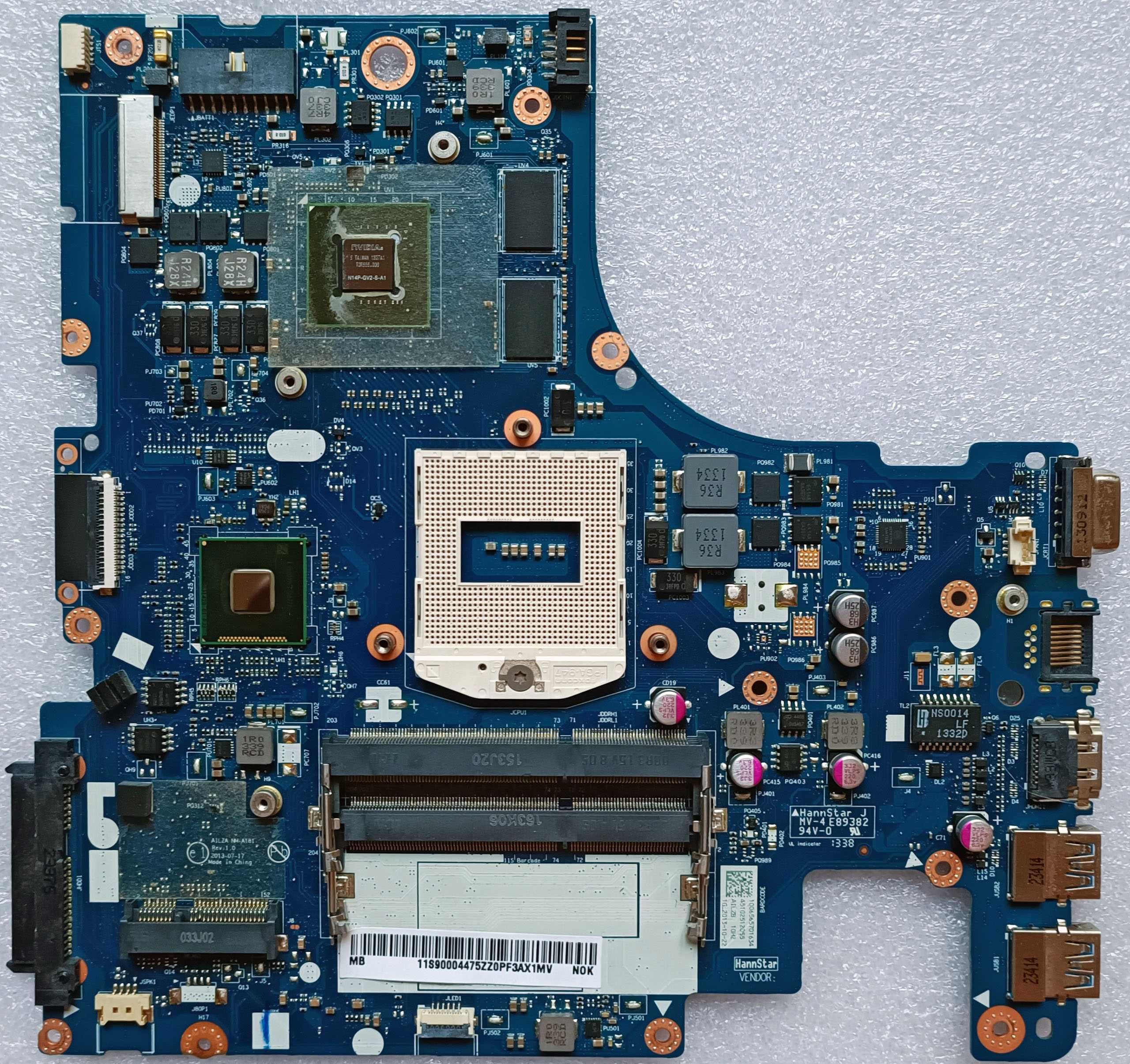 Ноутбук Lenovo IdeaPad Z510 по запчастинам