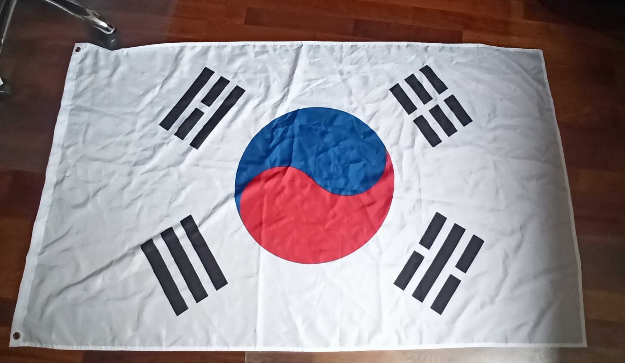 Flaga Korei Południowej.