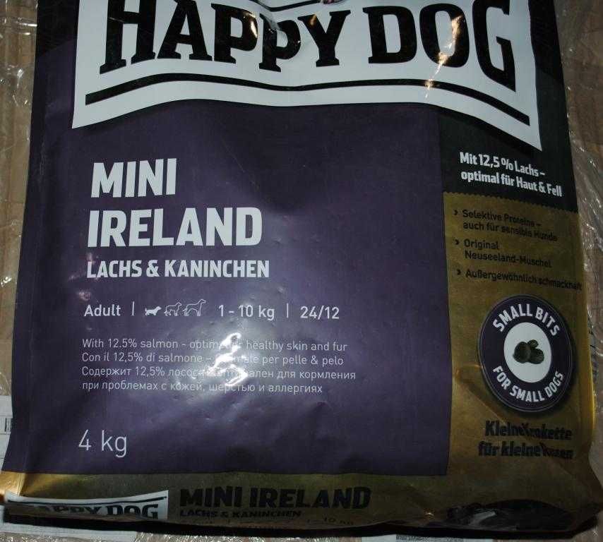 Корм Happy Dog SUPREME MINI IRELAND для собак мелких пород 4 кг