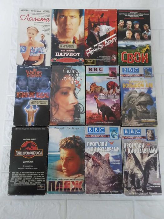 Видеокассеты с разными фильмами