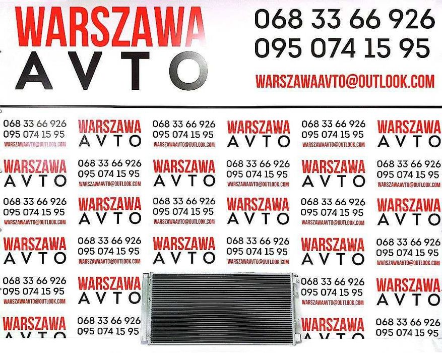 Радіатор кондиціонера Мастєр 3, MASTER 2010-2019р.    RC940158