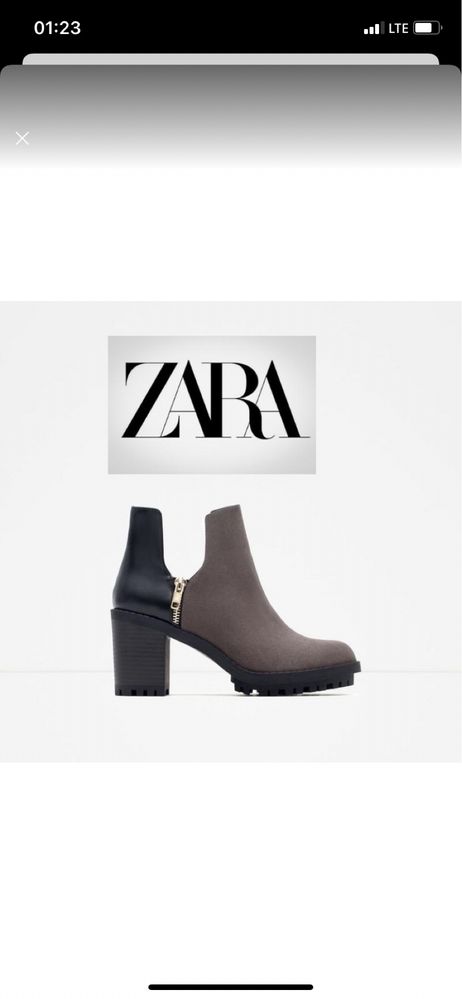 Ботинки zara