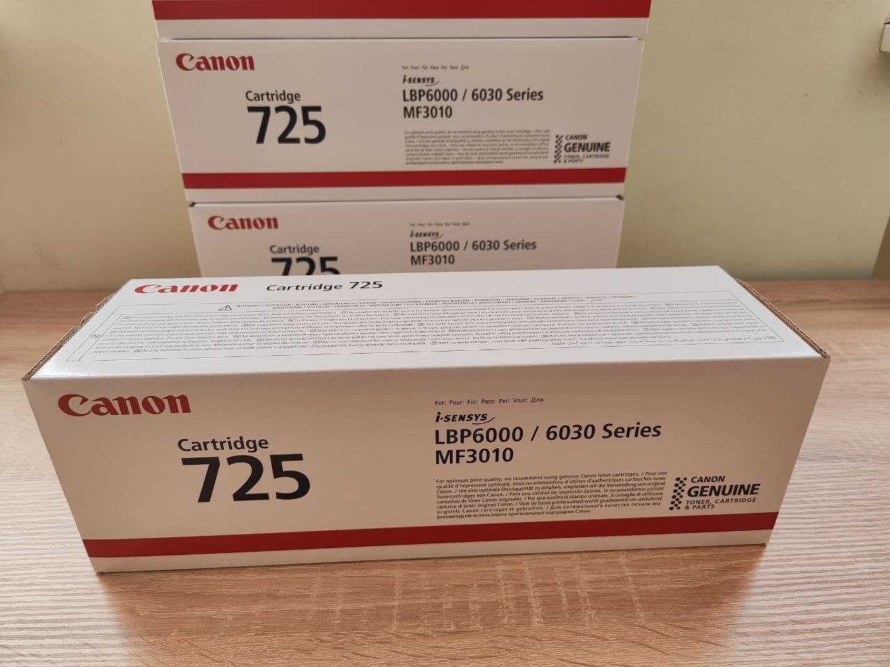 Картридж Canon 725 для принтерів та БФП (ОРИГІНАЛ Новий запакований)