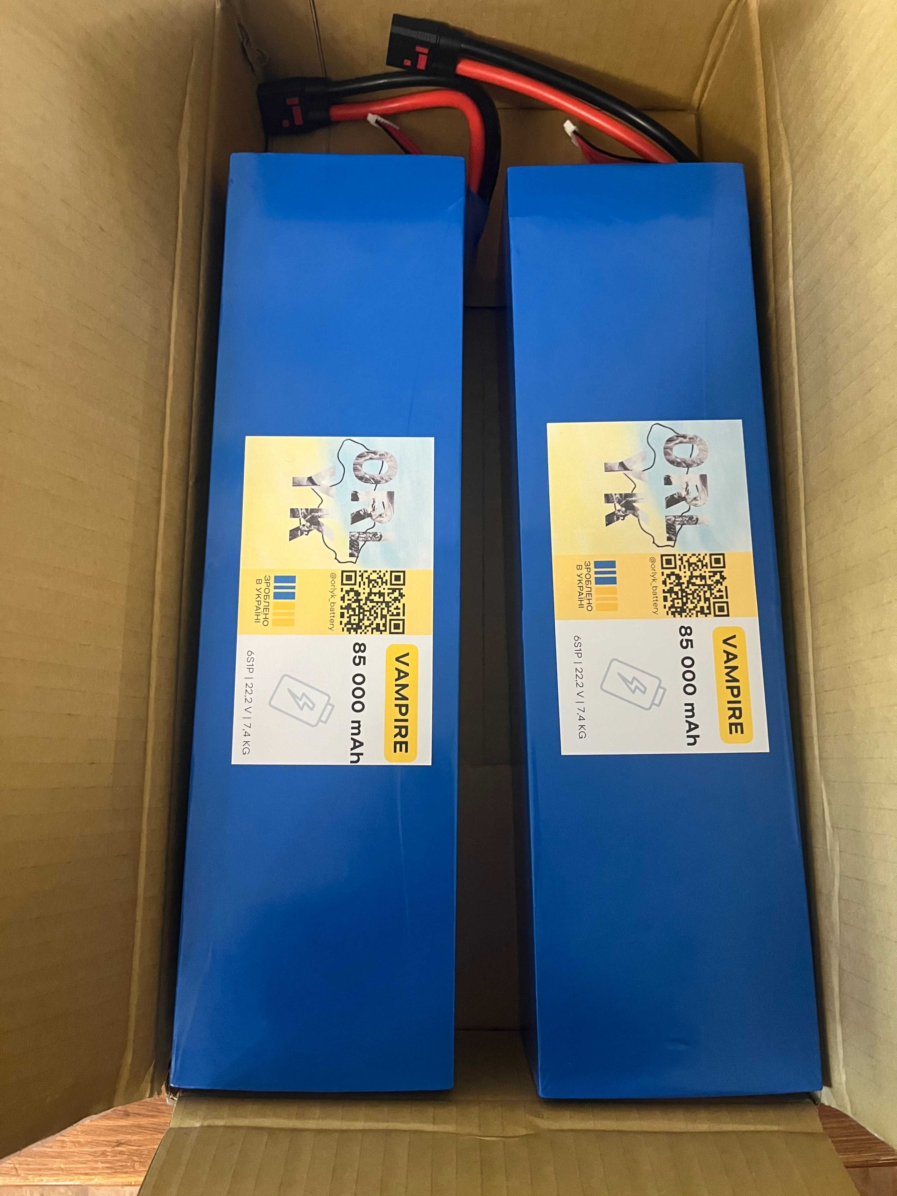 Елемент живлення Vampire 85000mAh 85Ah Батарея Vampire 85Ah