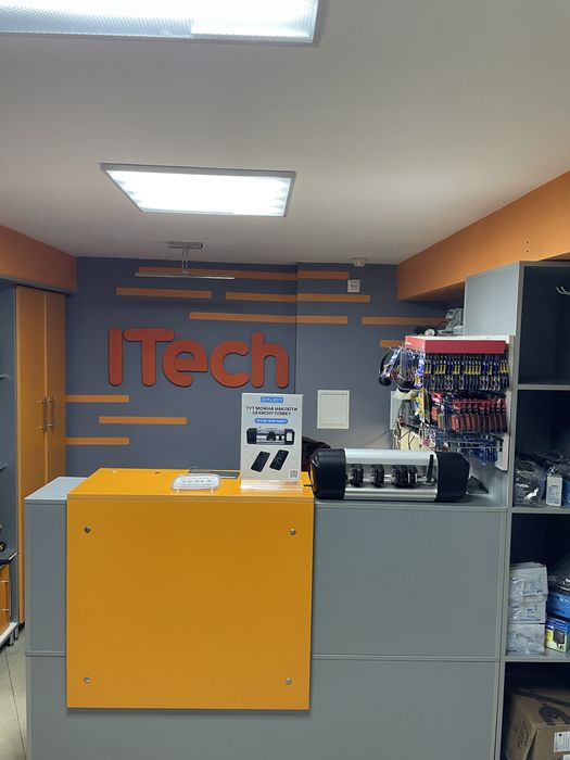 Ремонт мобільних телефонів та дрібної техніки