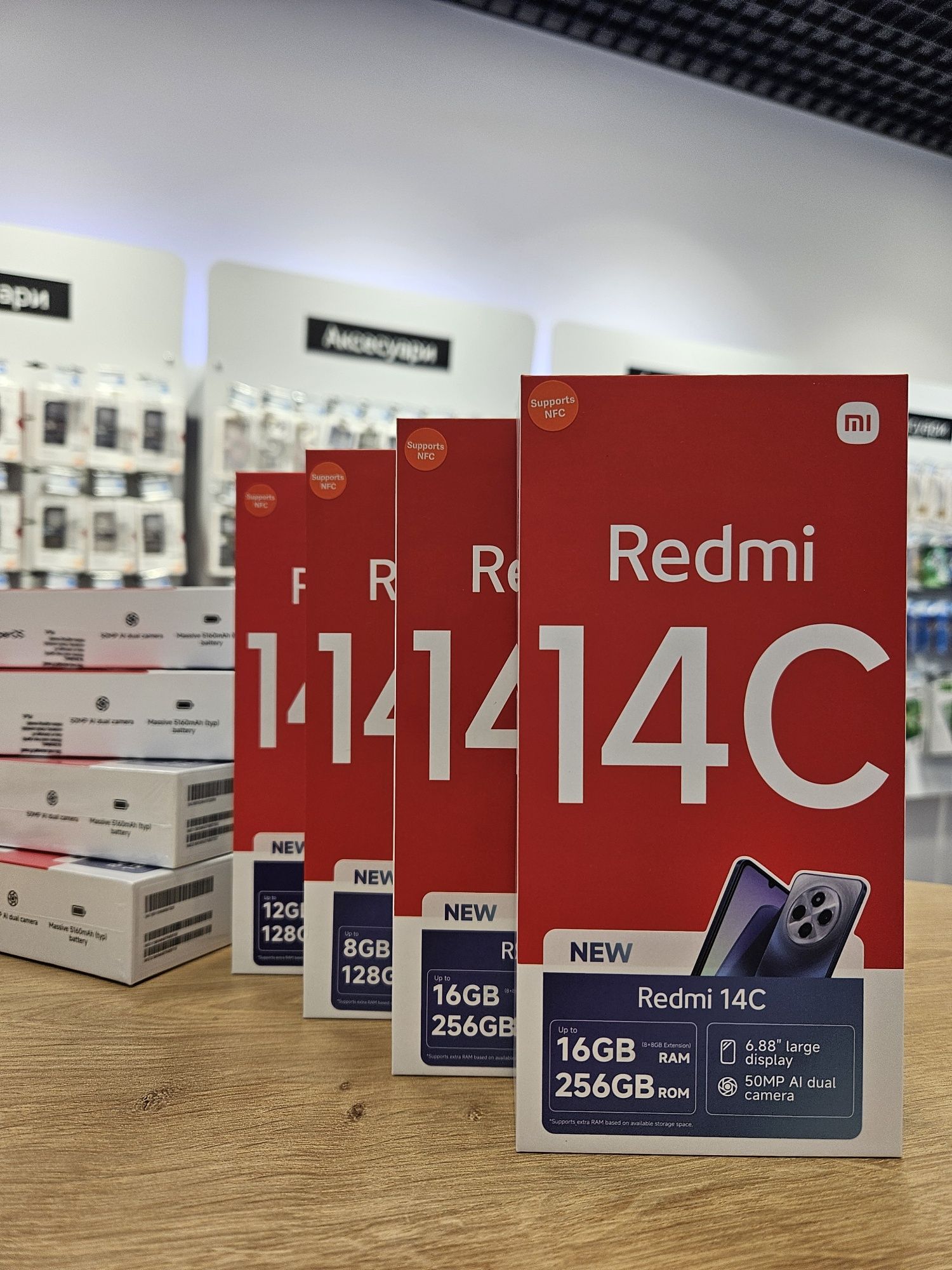Xiaomi Redmi 14C 4/128 6/128 8/256 NFC Global