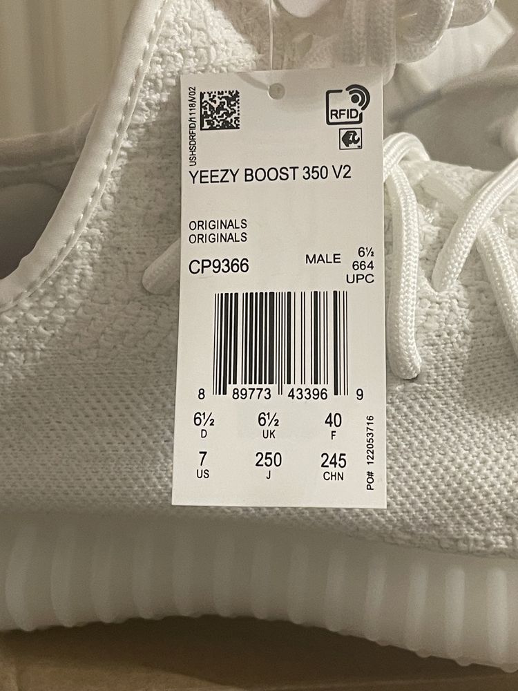 Кроссовки Adidas Yeezy 350v2 Cream White