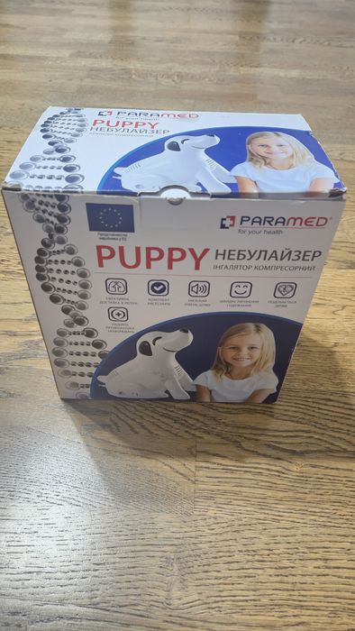 Небулайзер, інгалятор новий