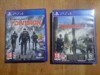 Division  PS4 gra PL (możliwość zamienię)