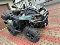 Quad Can-am Outlander G3 XMR HD7 Faktura VAT zarejestrowany T3B