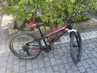 Rower dziecięcy Unibike raptor 24