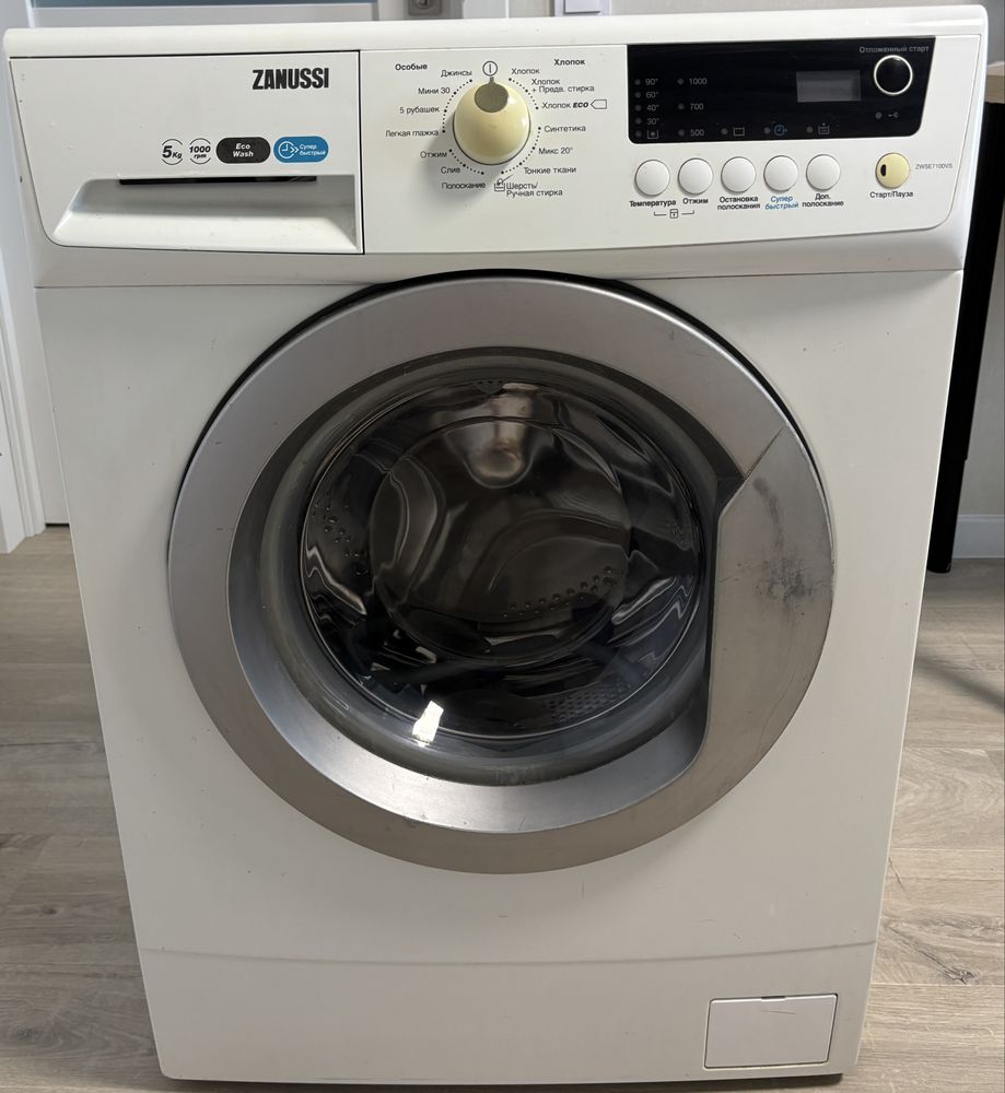Пральна машинка Zanussi