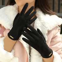 Сенсорні жіночі рукавички з  еко-замші