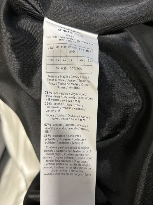 Нова шерстяна юбка  Max Mara. Оригінал