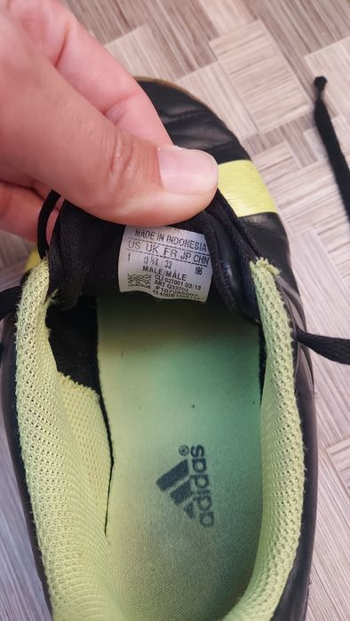 Сороконіжки Adidas