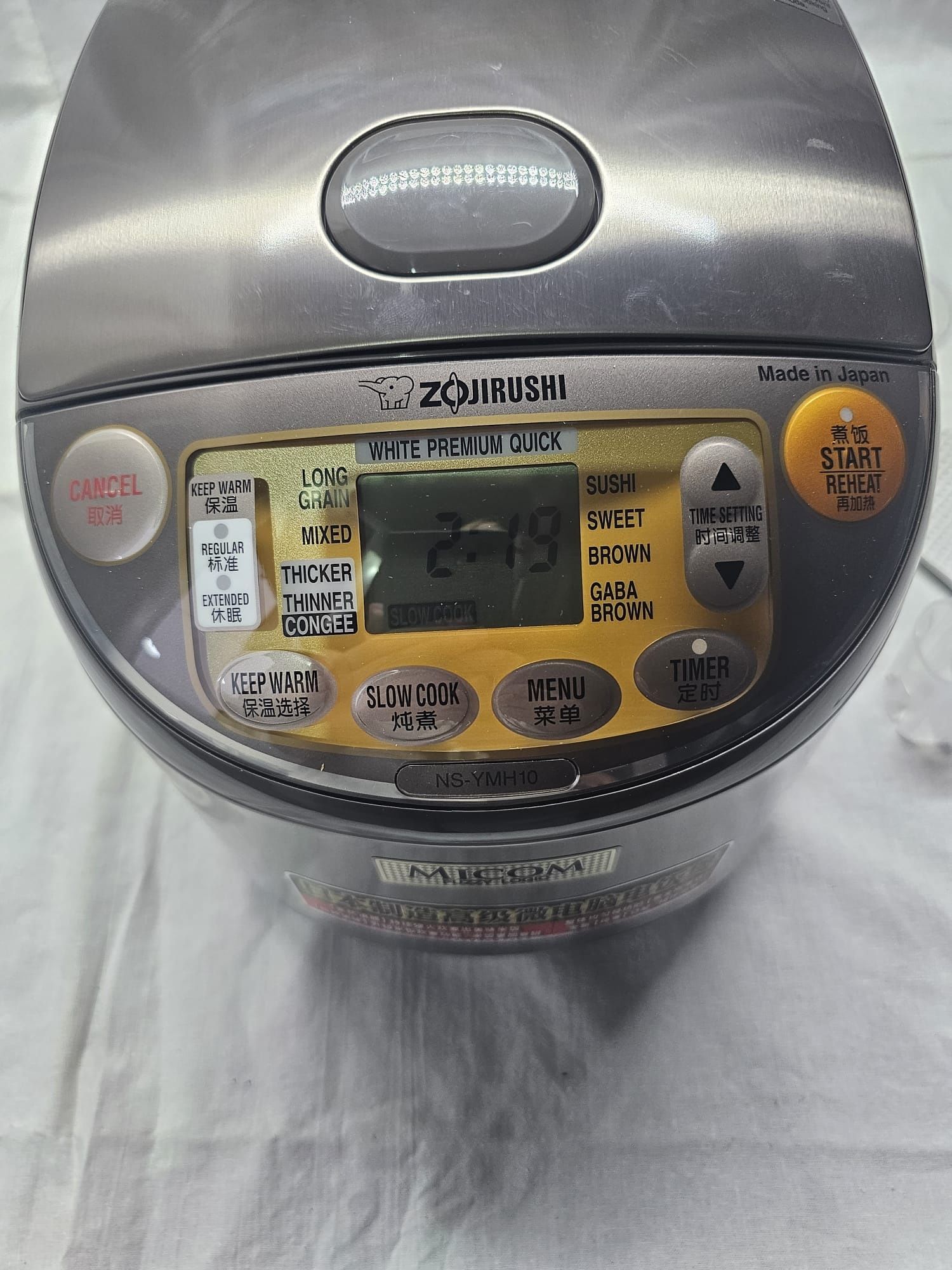 Ryżowar rice cooker Zojirushi Micom NS YMH10 10-ΤΑ