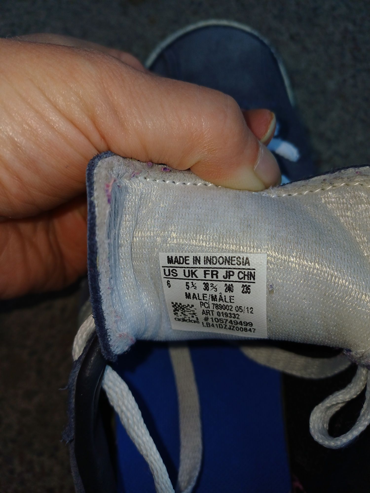Кросівки Adidas Samba (38,5, 23,5см)