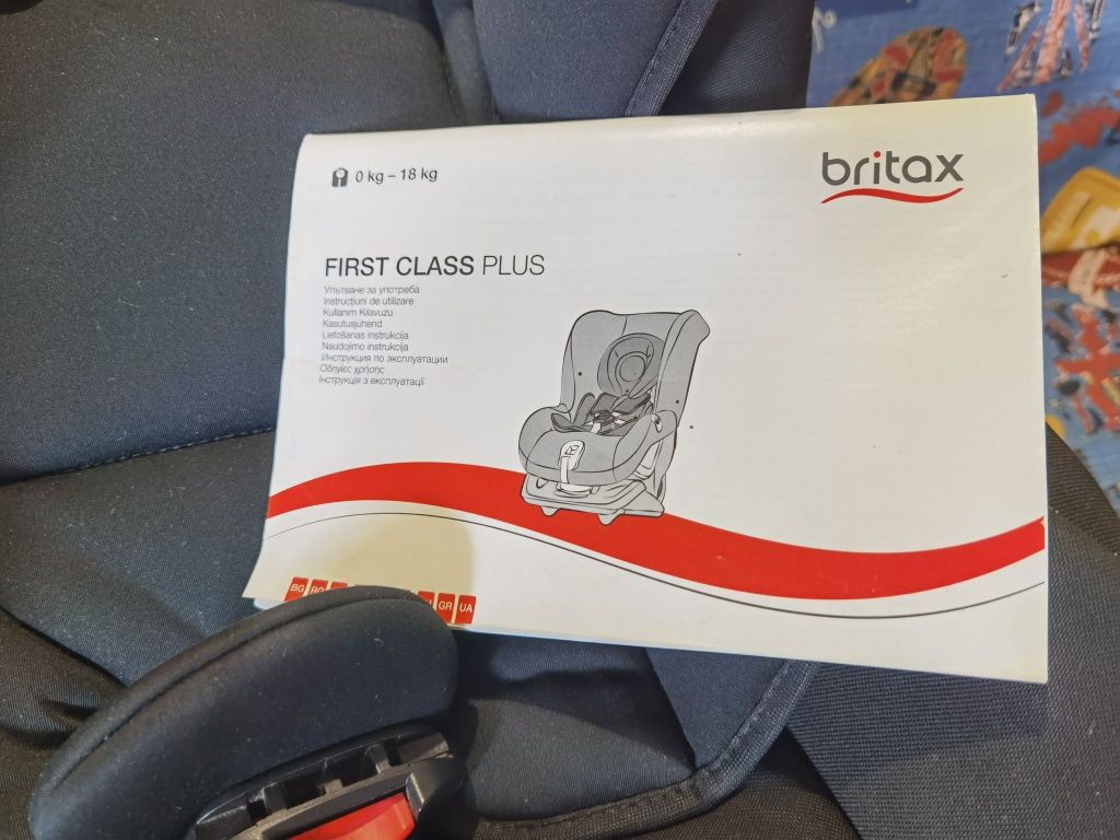 Автокрісло Britax Römer First Class Plus Група 0+1 (0-18кг)