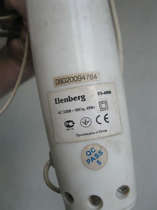 Мотор и блок от вентилятора напольного  Elenberg FS-4006 двигатель