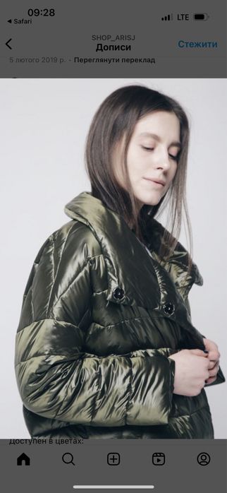 Продам пальто женское 40 ( M L )