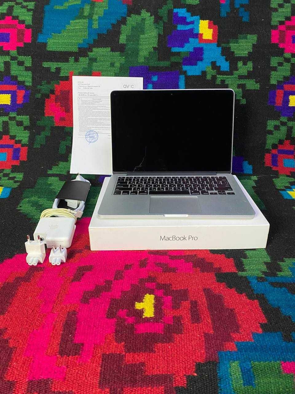 Apple MacBook Pro 13” Retina Core i5 (Early 2015 MF839LL/A A1502 Box