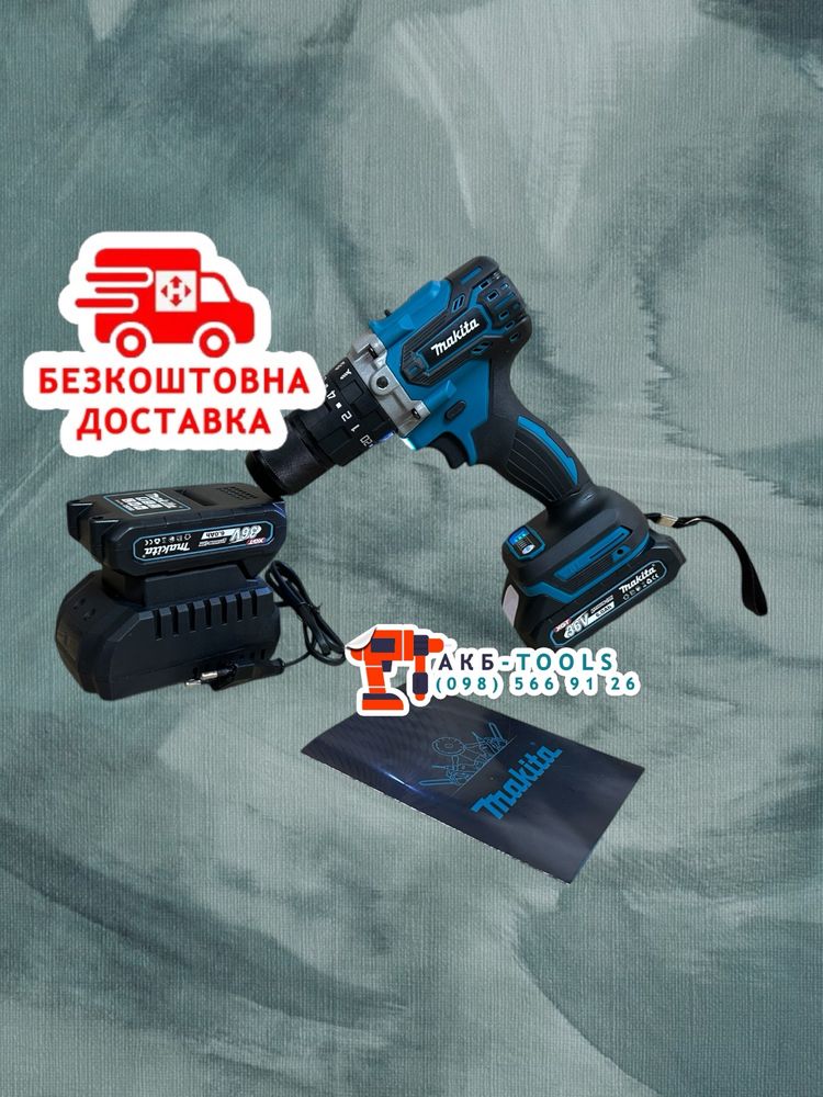 Безщітковий Шуруповерт Makita DHP485 функція удару є Дрель Шурупокрут