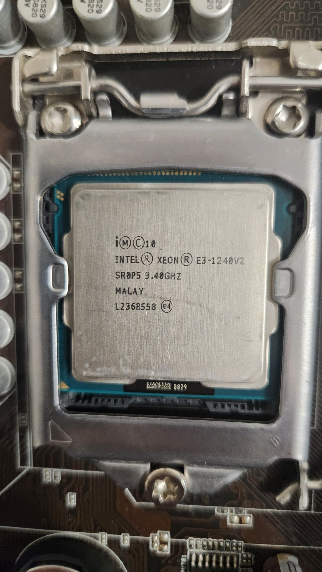 Комплект мат.плата ASUS P8H61-M LX 2.0 DDR3 + INTEL XEON E3-1240 V2
