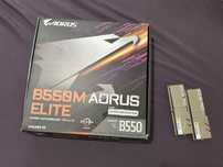 Bundle Gaming – Ryzen 5 5600 + B550M Aorus Elite + 16GB RAM