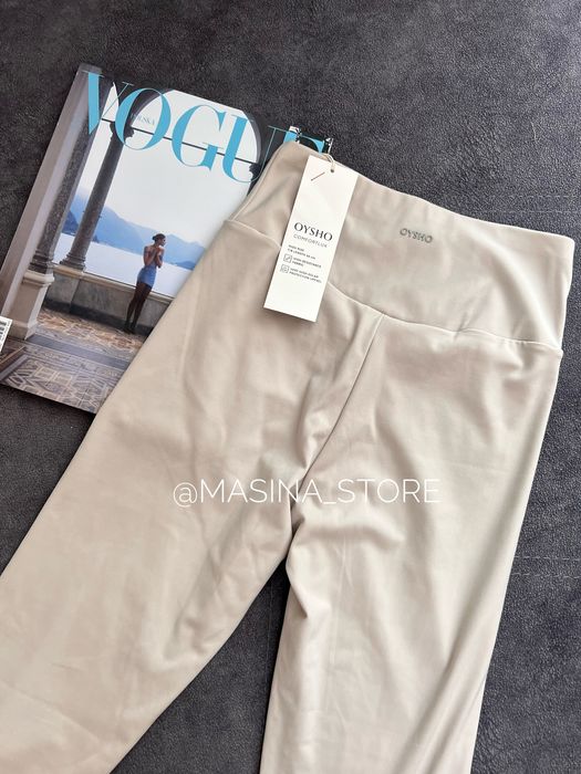 Лосини легінси Oysho Comfortlux XS оригінал молочні бежеві білі Ойшо