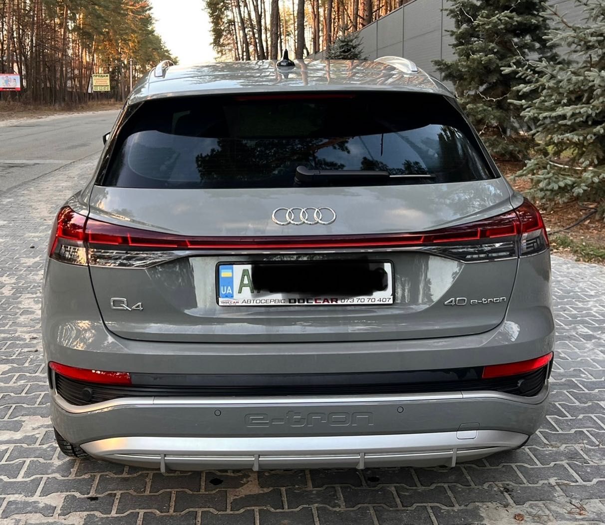 Audi Q4 E-tron 40 Сreative