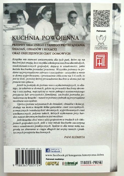 KUCHNIA POWOJENNA 1928, przepisy, reprint z wydania drugiego, HIT!