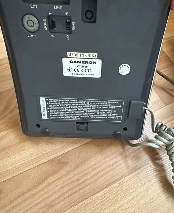 2 стаціонарні телефони Panasonic та Cameron