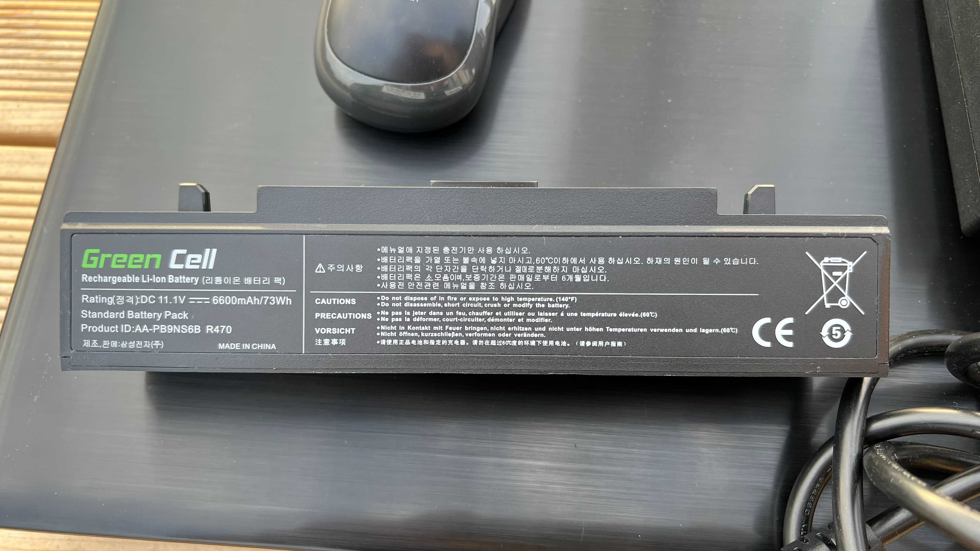 Samsung NP350E7C - 6GB RAM, 256 SSD, Ubuntu