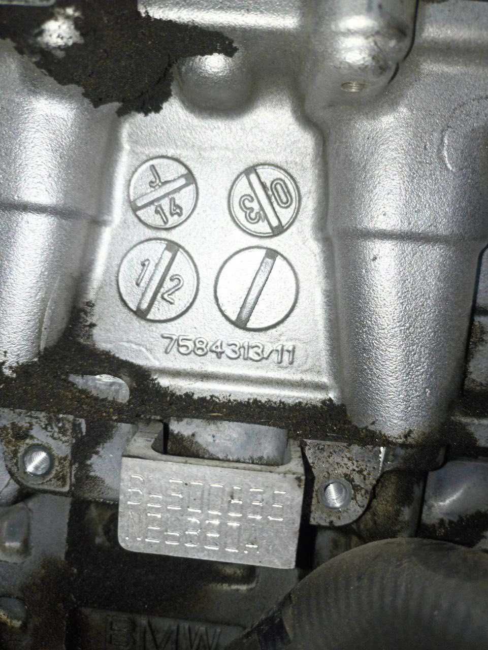 Двигун BMW N26b20a 2.0 84 тис.миль 2.0 F22/23/30/32/33/36.11002420104
